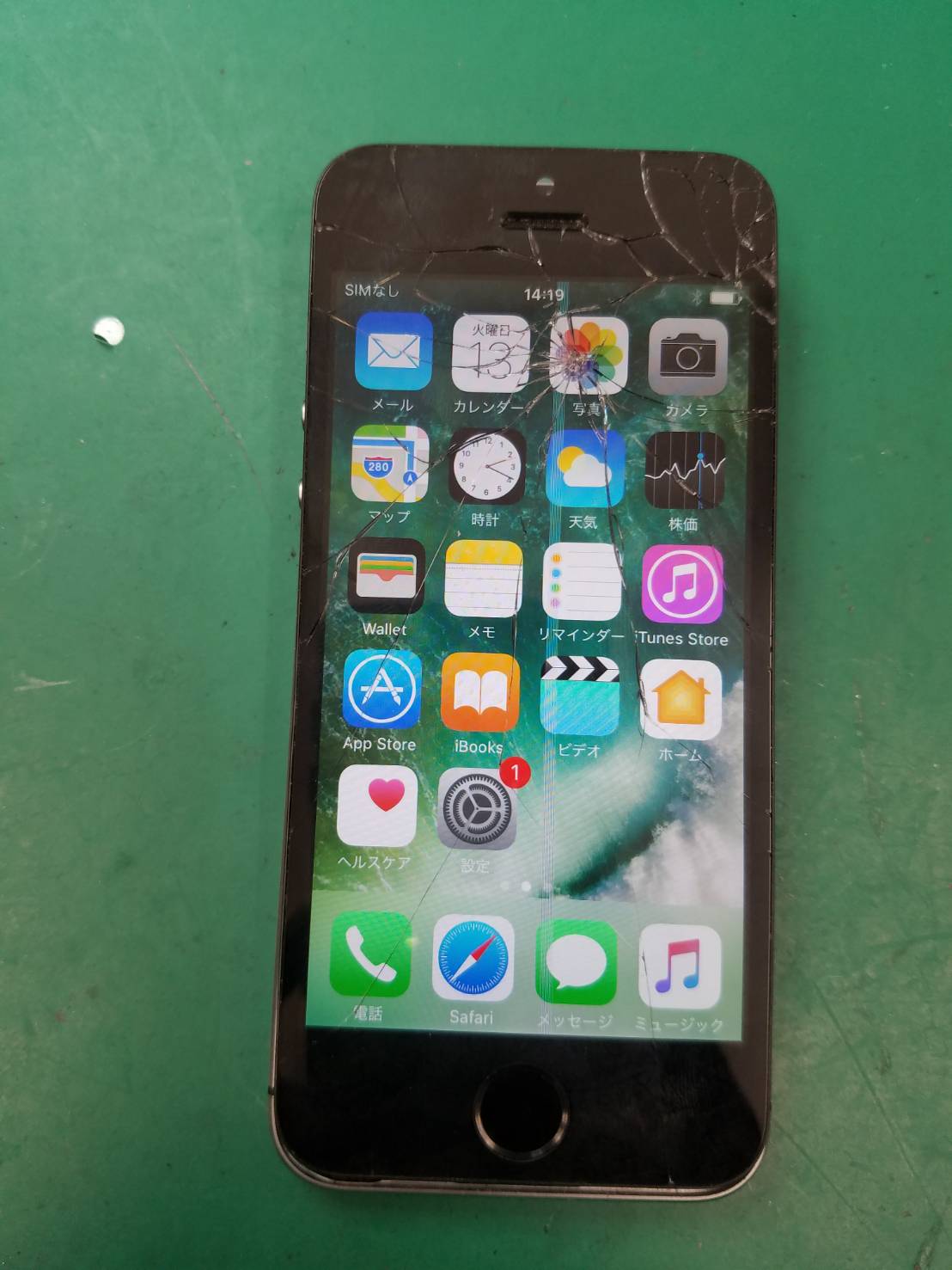 5s修理 画面割れ修理でご来店