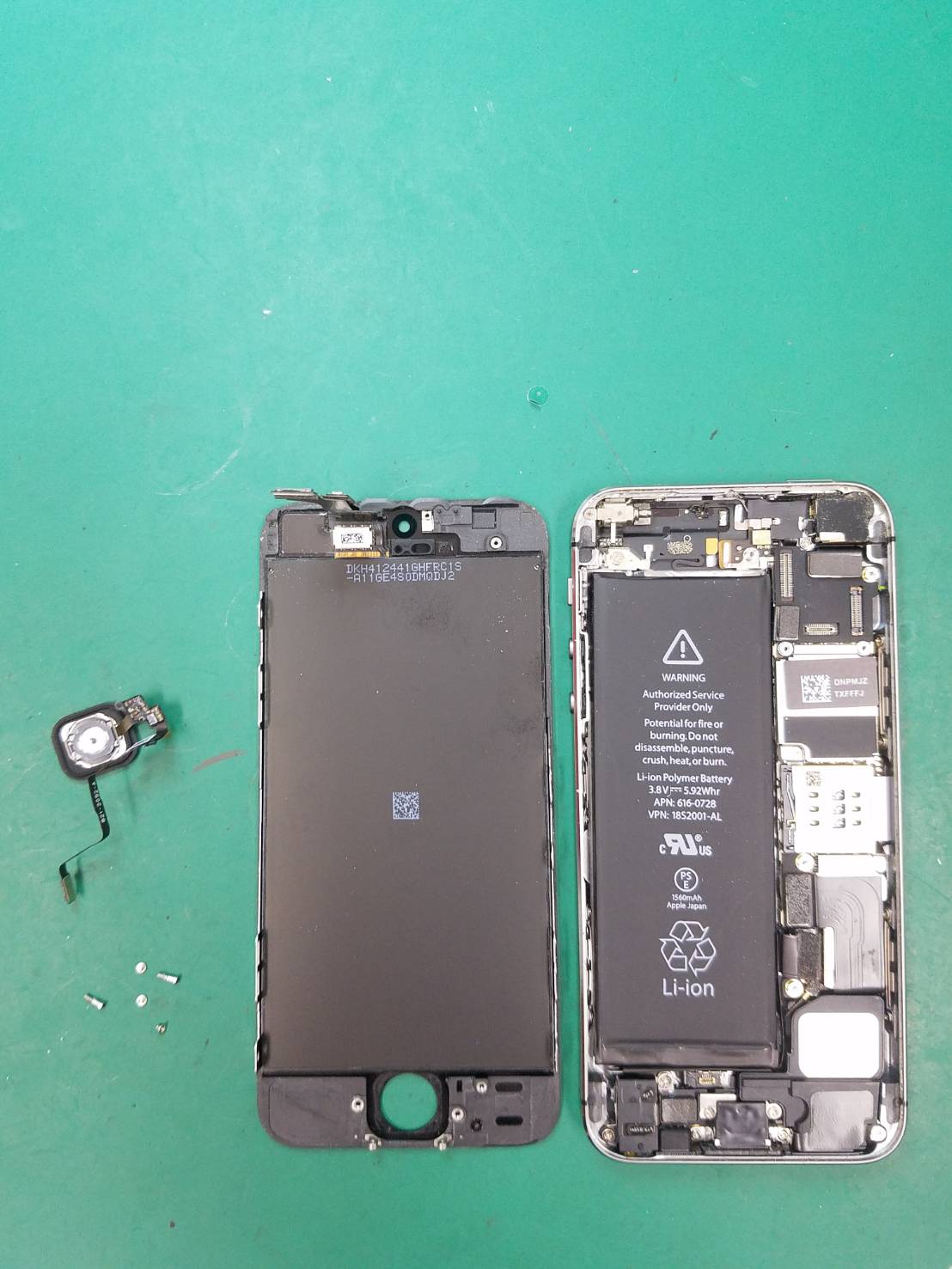 5s修理 画面割れ修理でご来店