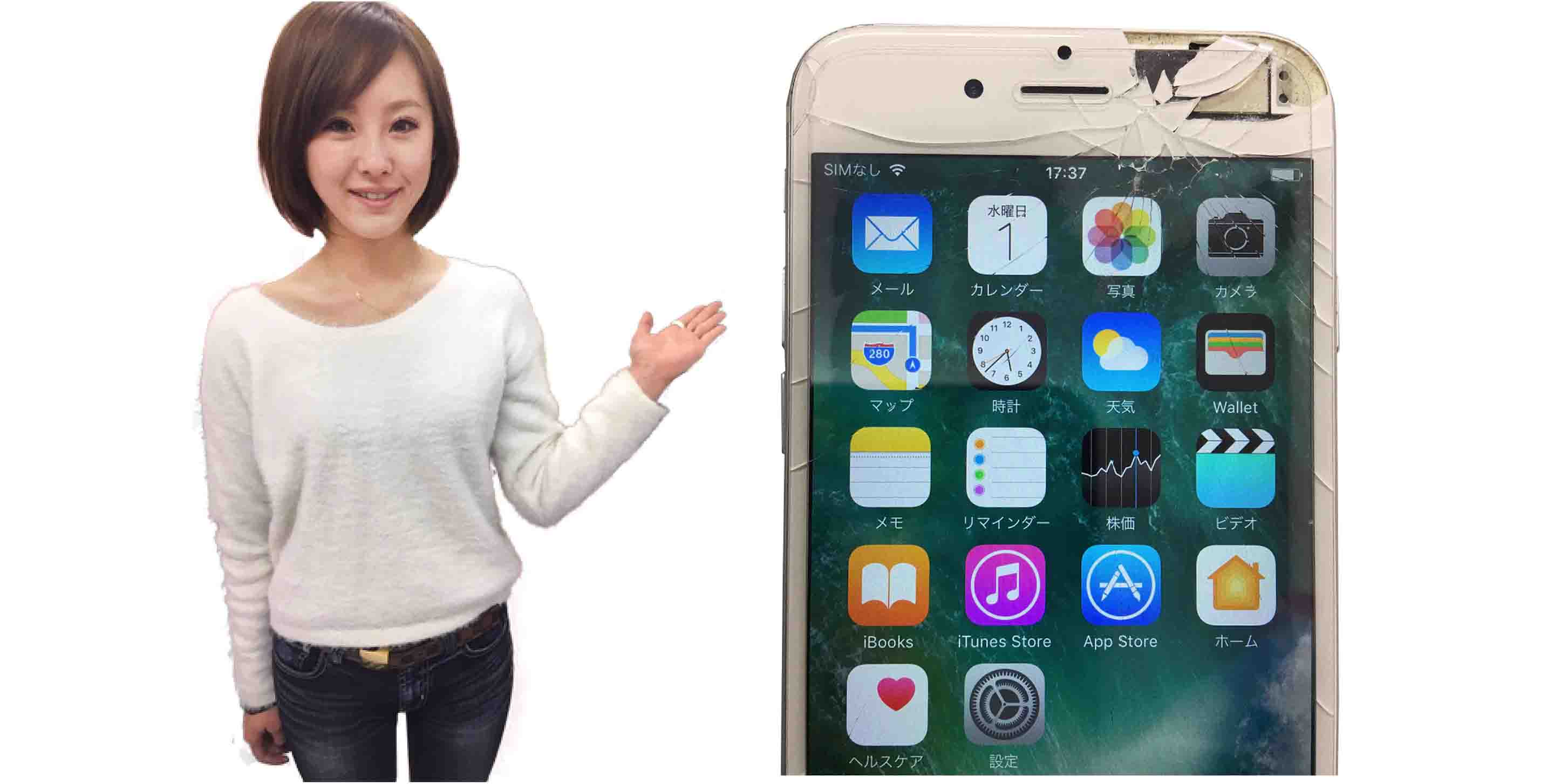 当店のスタッフ