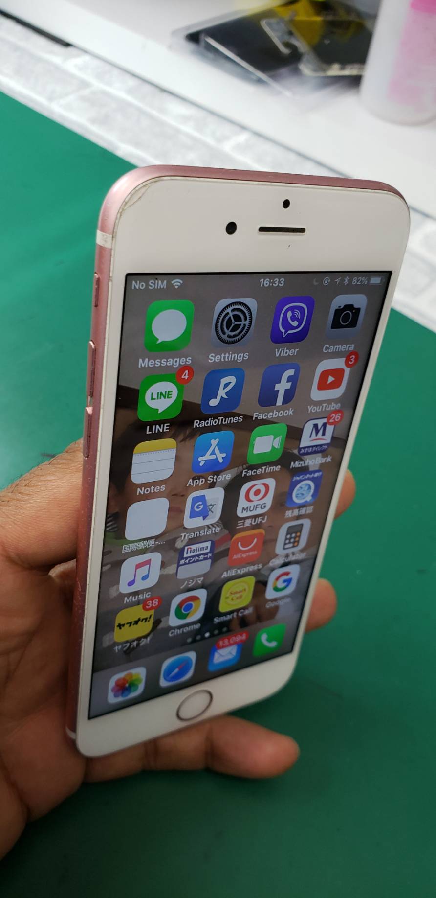 6sの画面割れでご来店