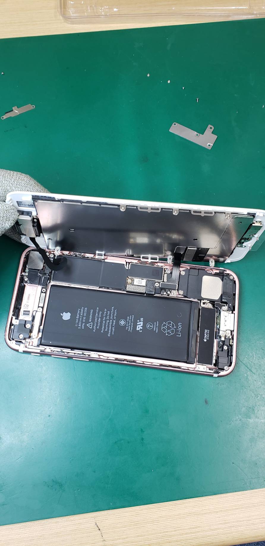 ７画面修理でご来店