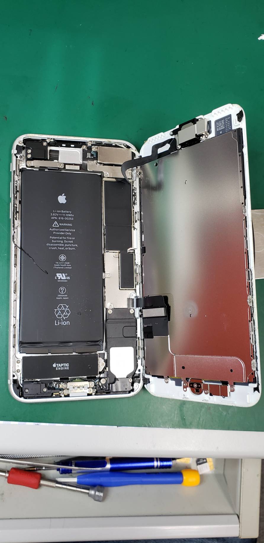 7plus画面がひび割れ修理でご来店