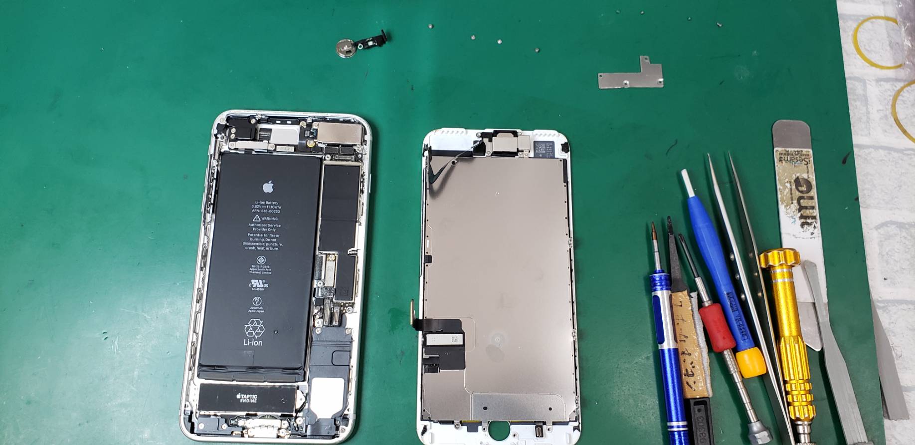 7plus画面がひび割れ修理でご来店