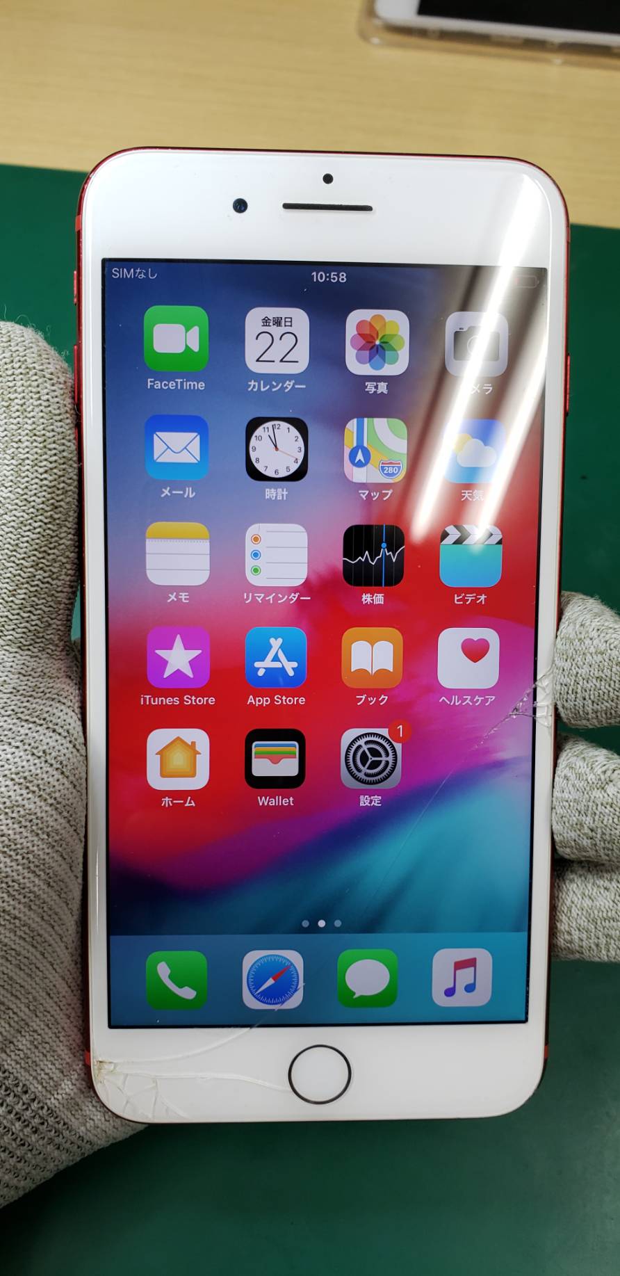 ７plusの画面割れ修理でご来店