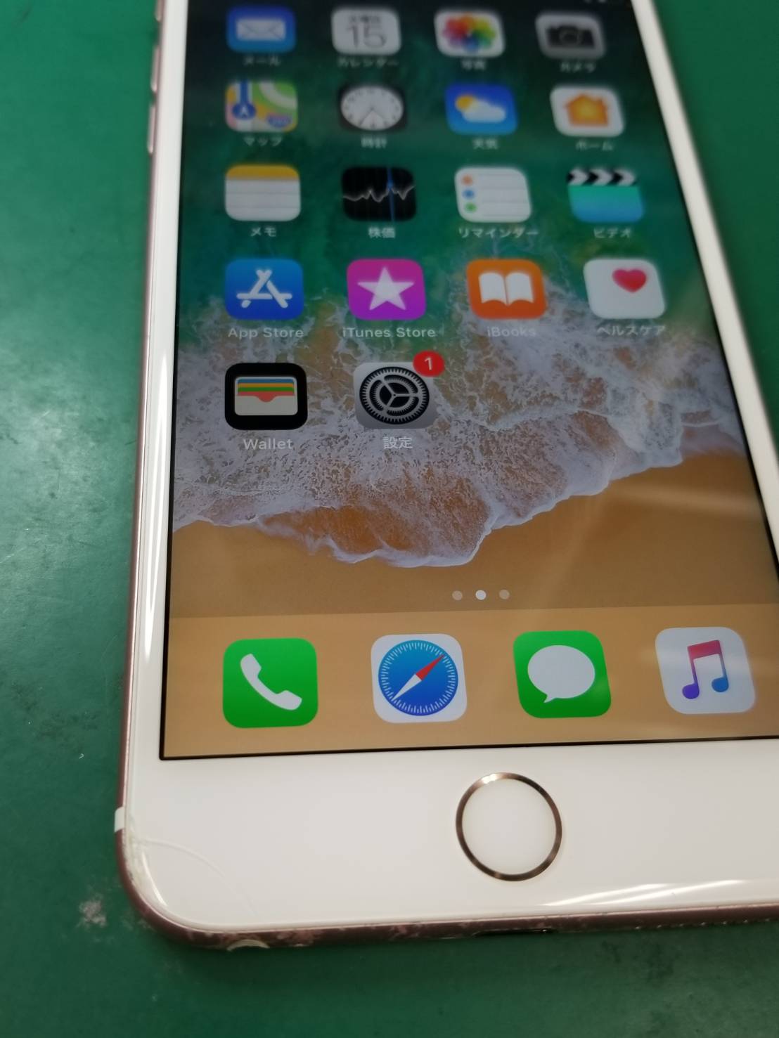 6splus画面割れでご来店