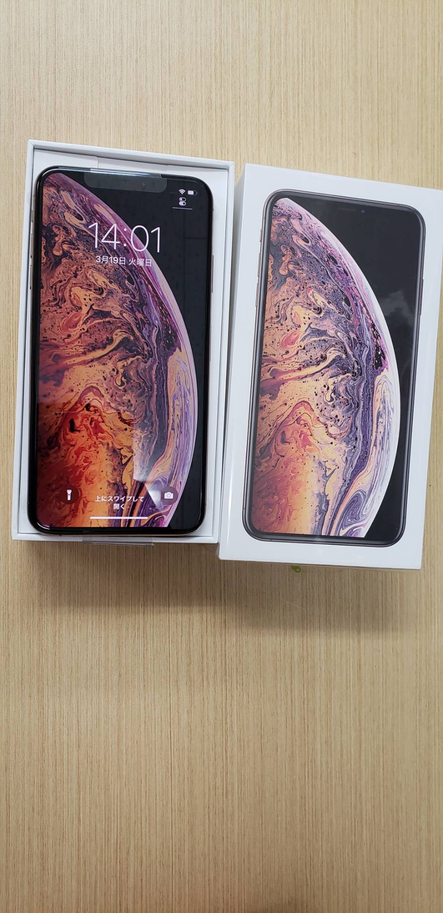 iPhoneXS max買取でご来店