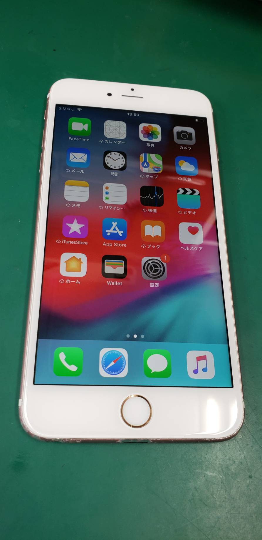 iPhone６splus買取でご来店