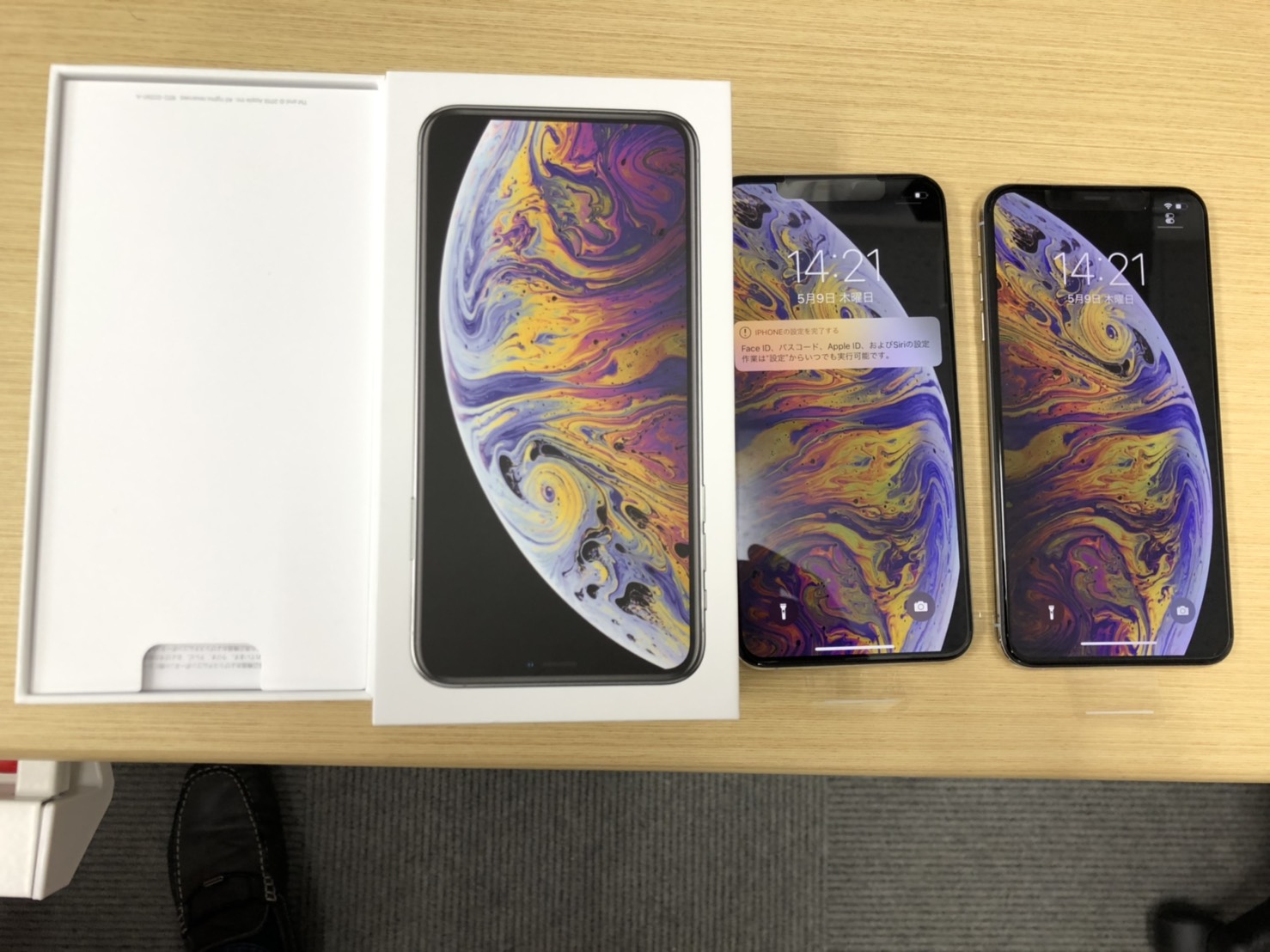 iPhone Xs max買取でご来店