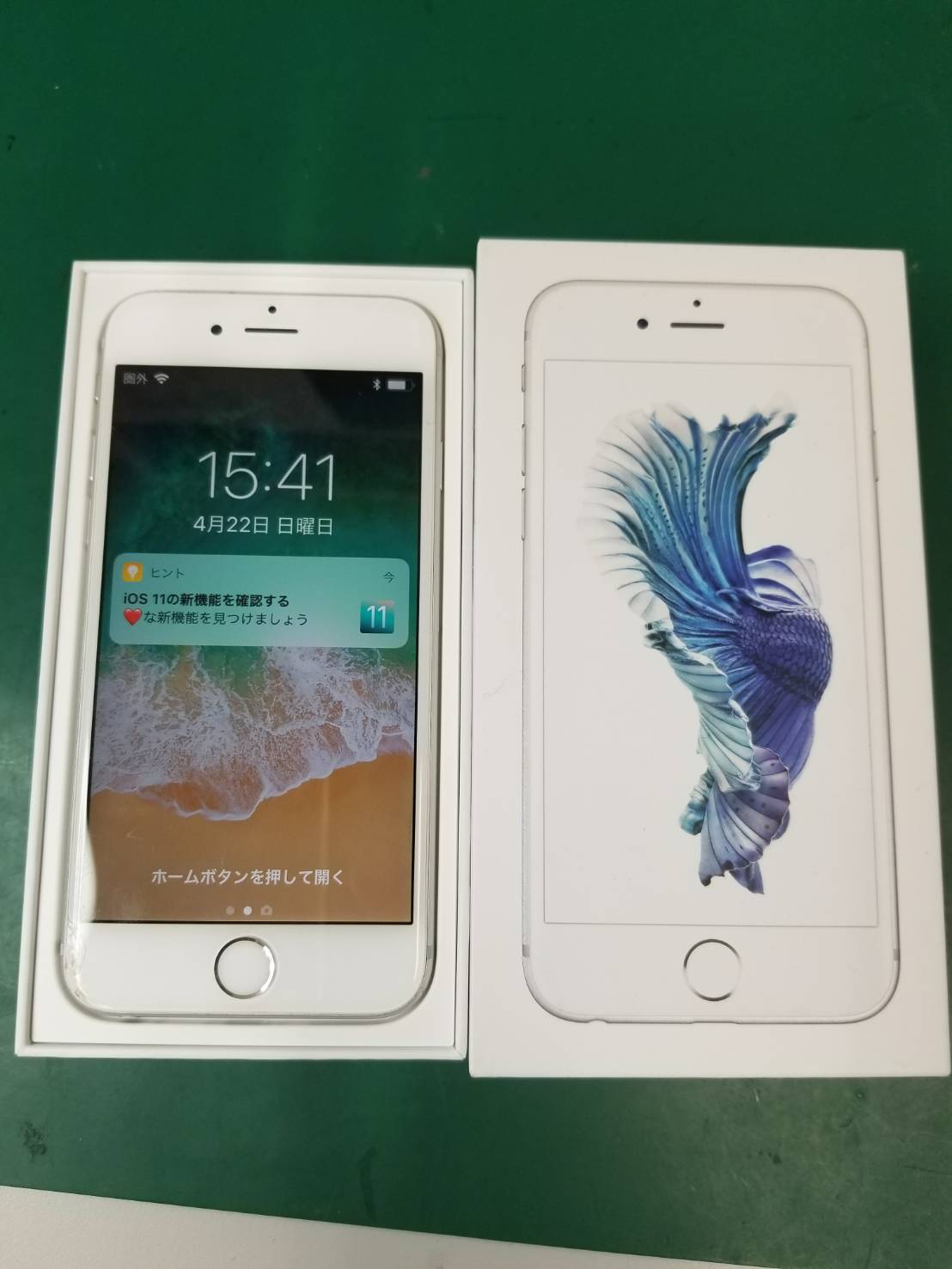 iPhone修理