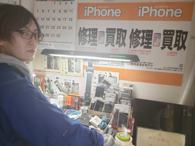 「桜木町」店の外観