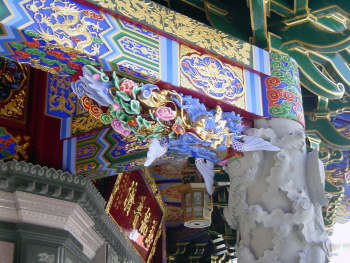 元町中華街の町並み