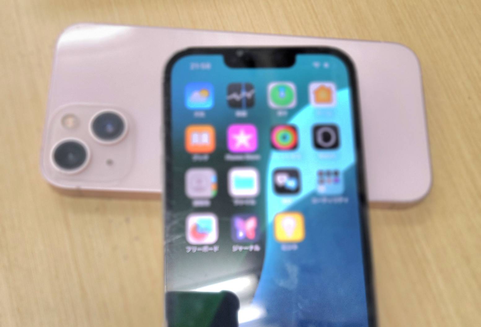 iPhone買取