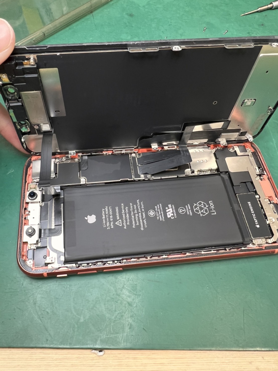 画面割れ修理でご来店