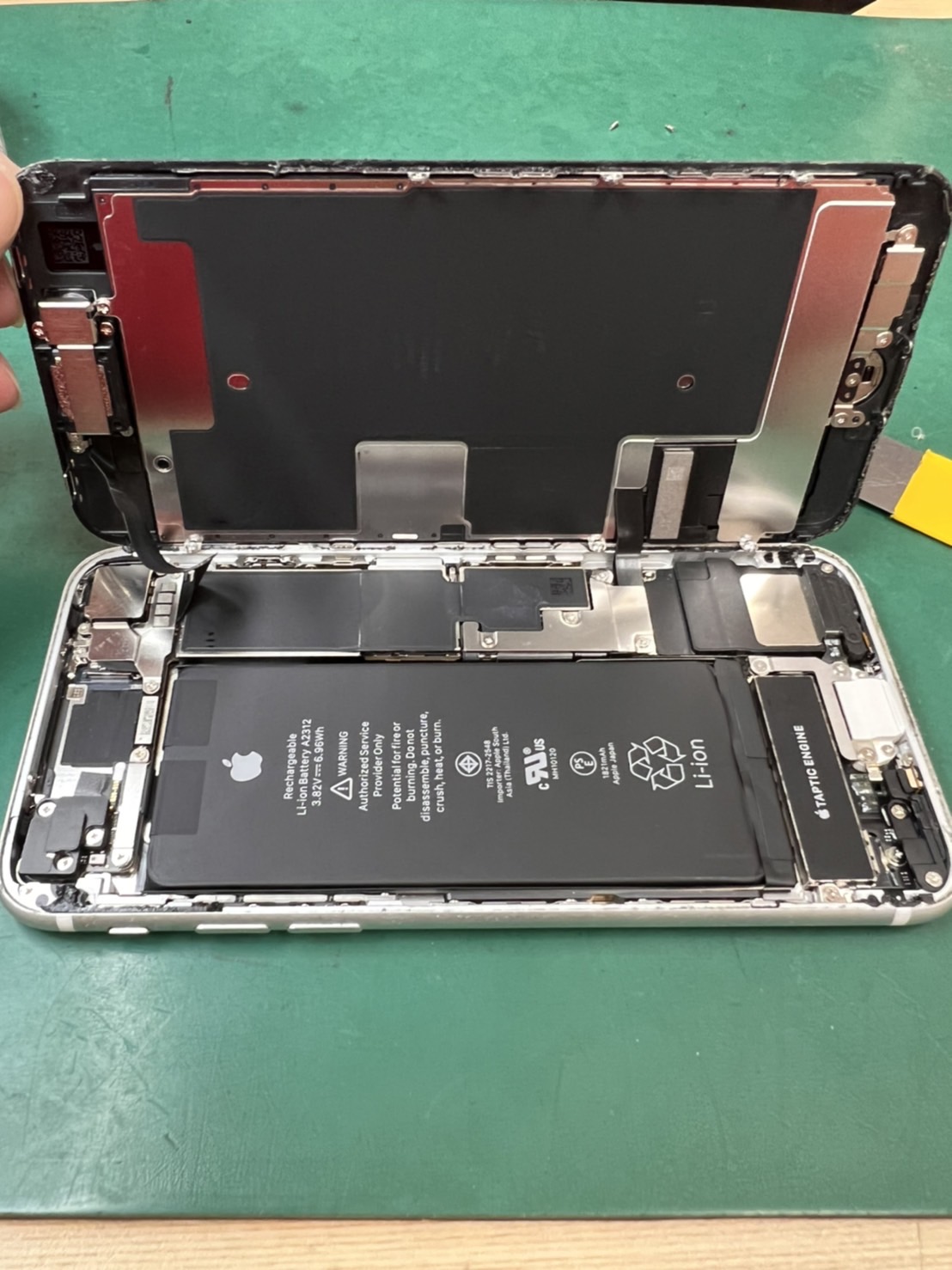 バッテリー交換でご来店