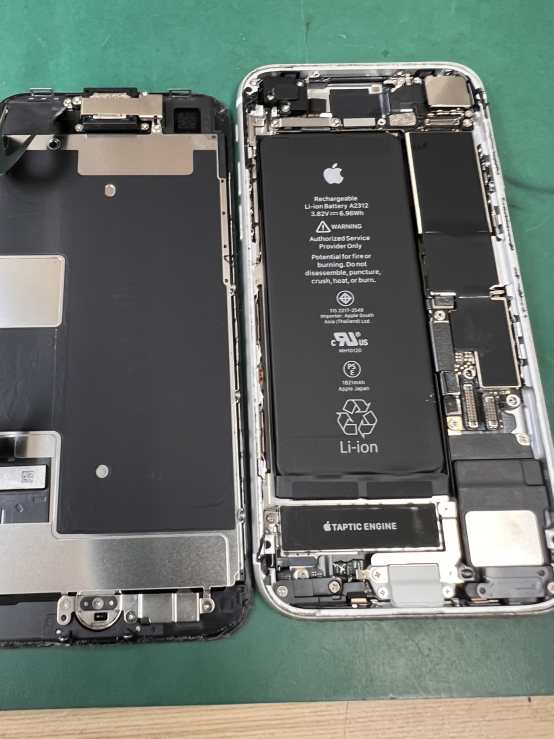 8 バッテリー交換でご来店