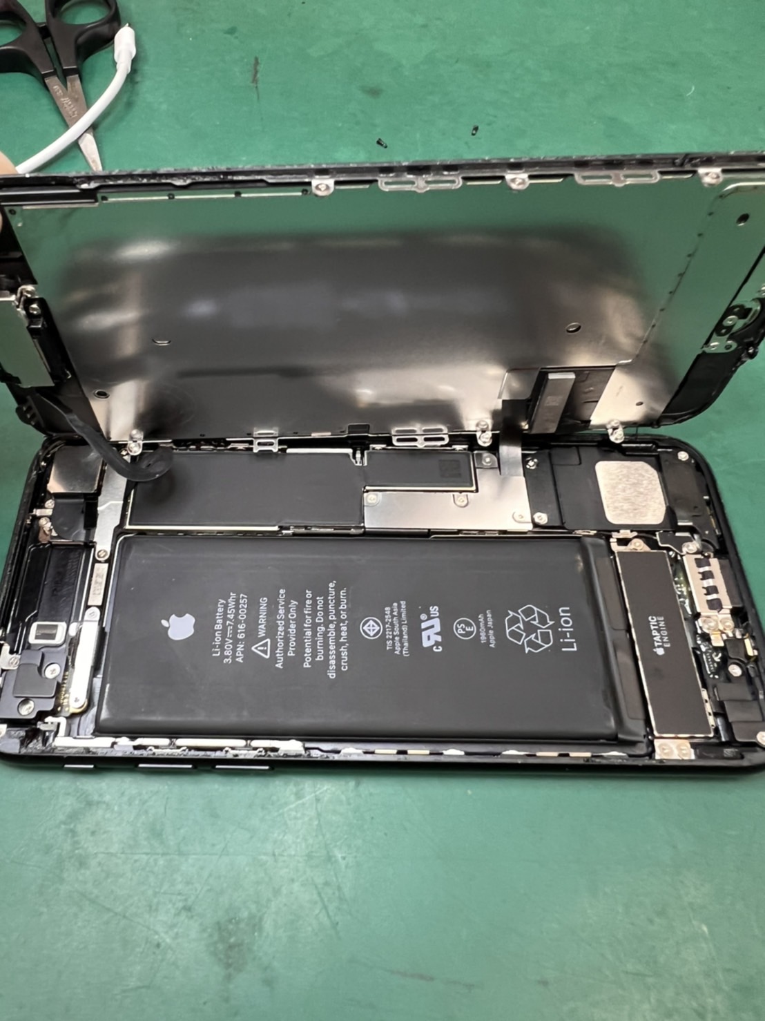 7 バッテリー交換でご来店