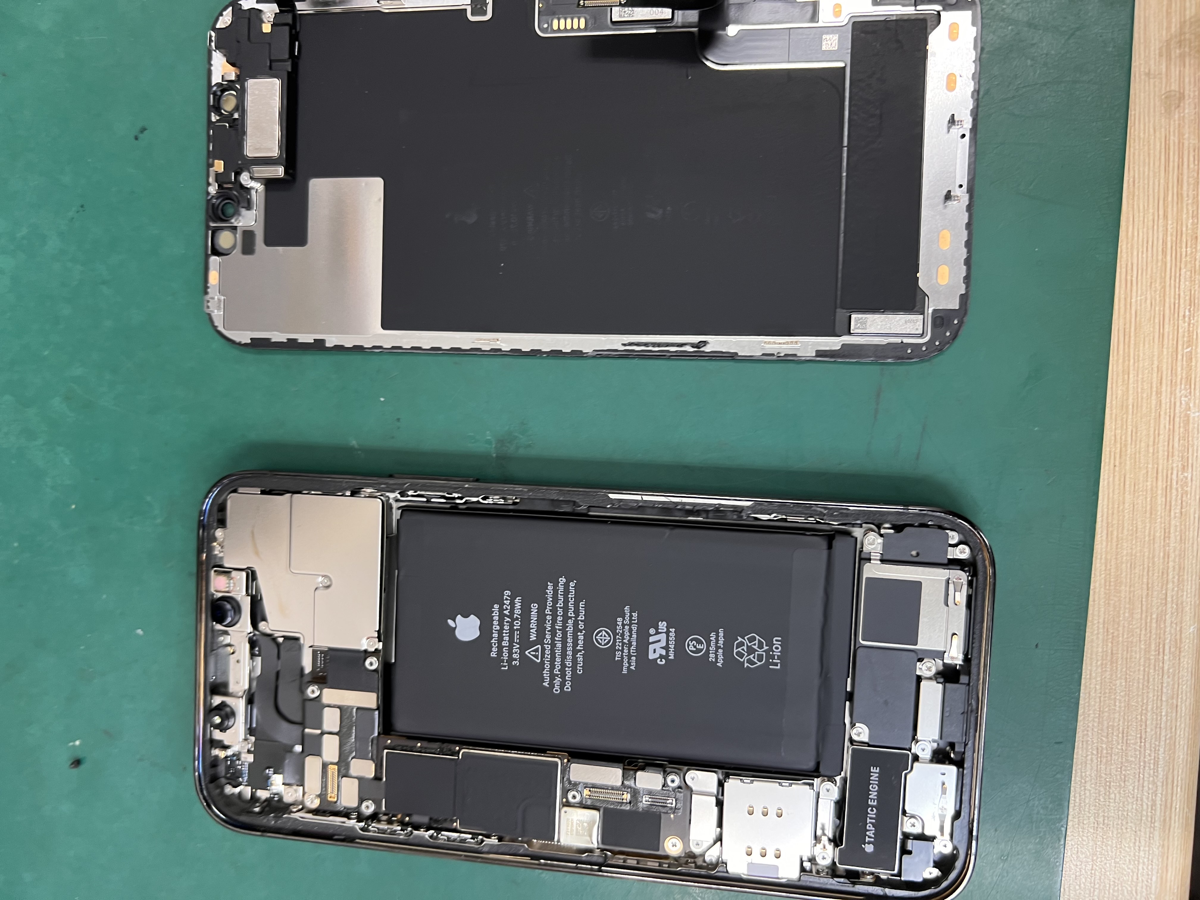 12の液晶修理でご来店