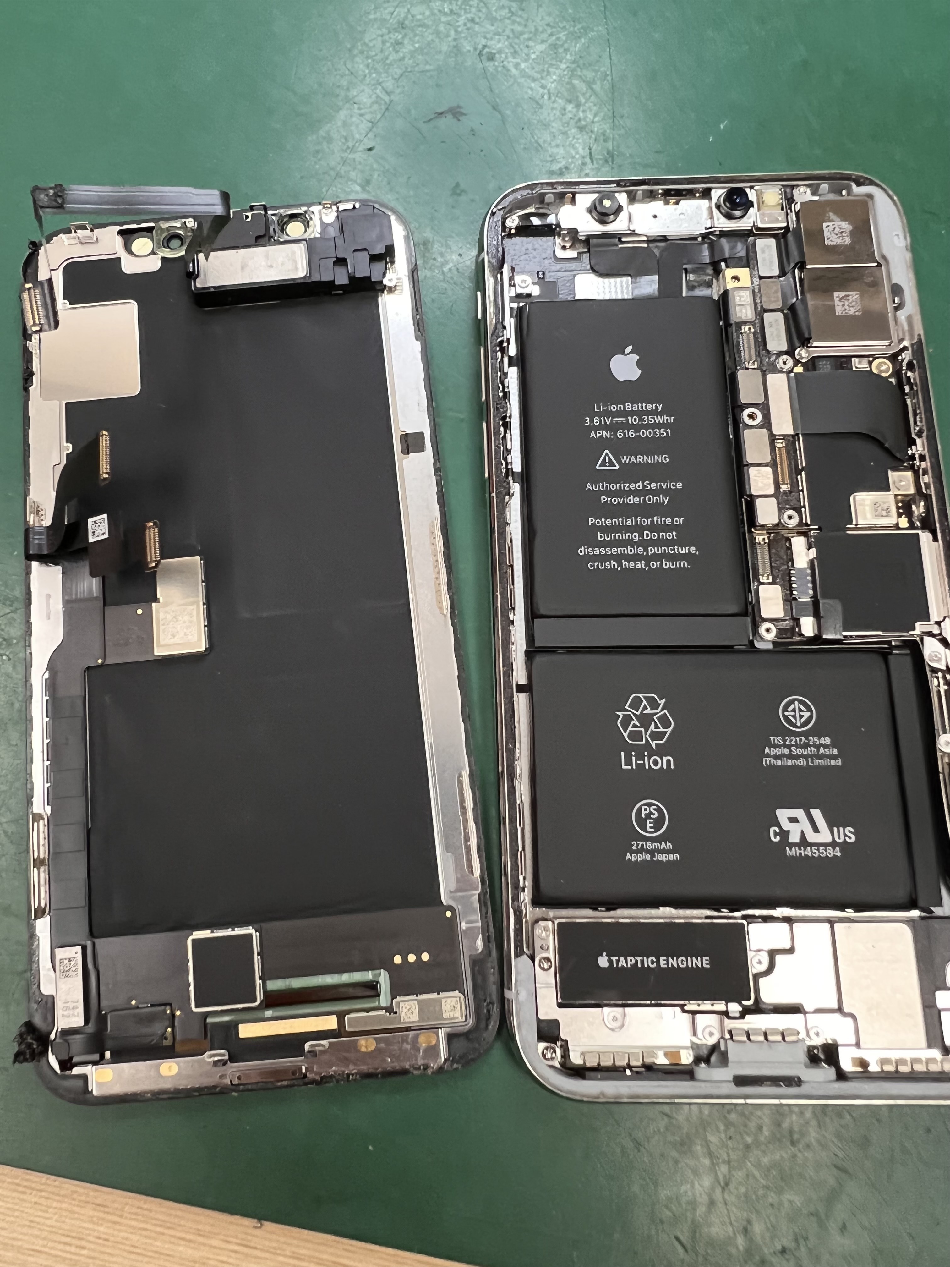  X 画面割れ修理でご来店