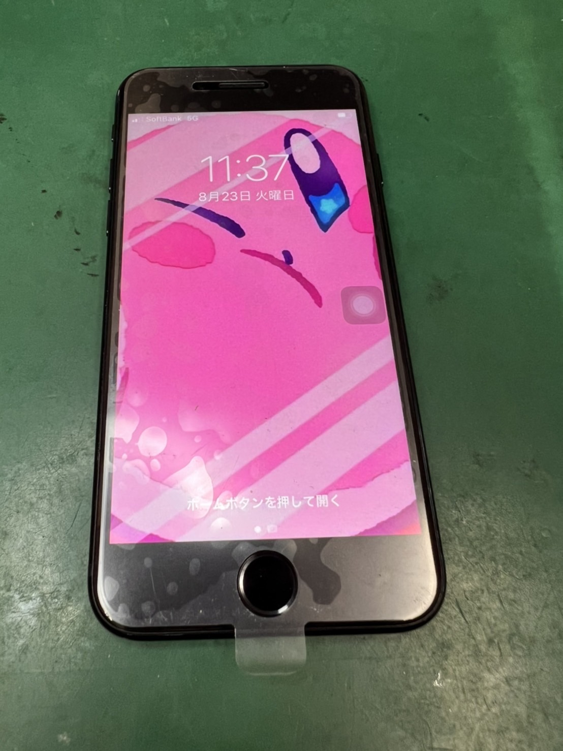 SE2 画面割れ修理でご来店