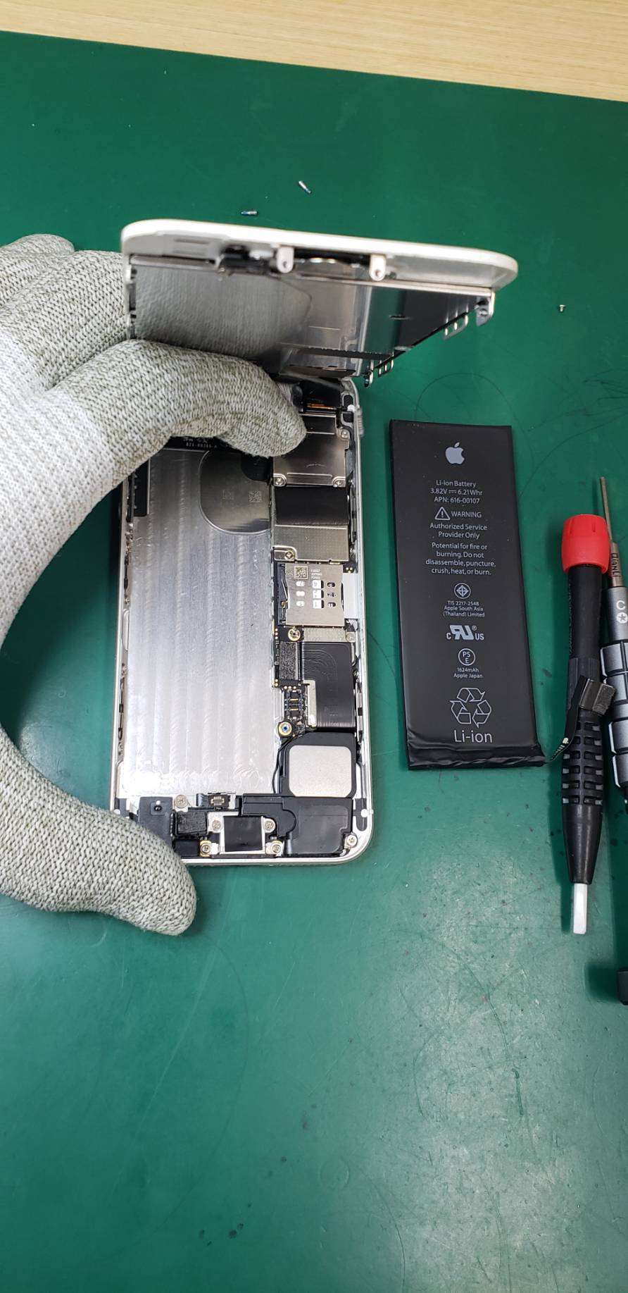 バッテリー交換でご来店