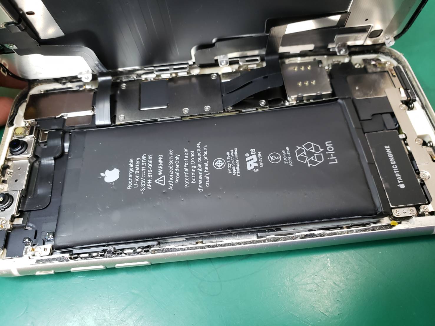 バッテリー交換でご来店