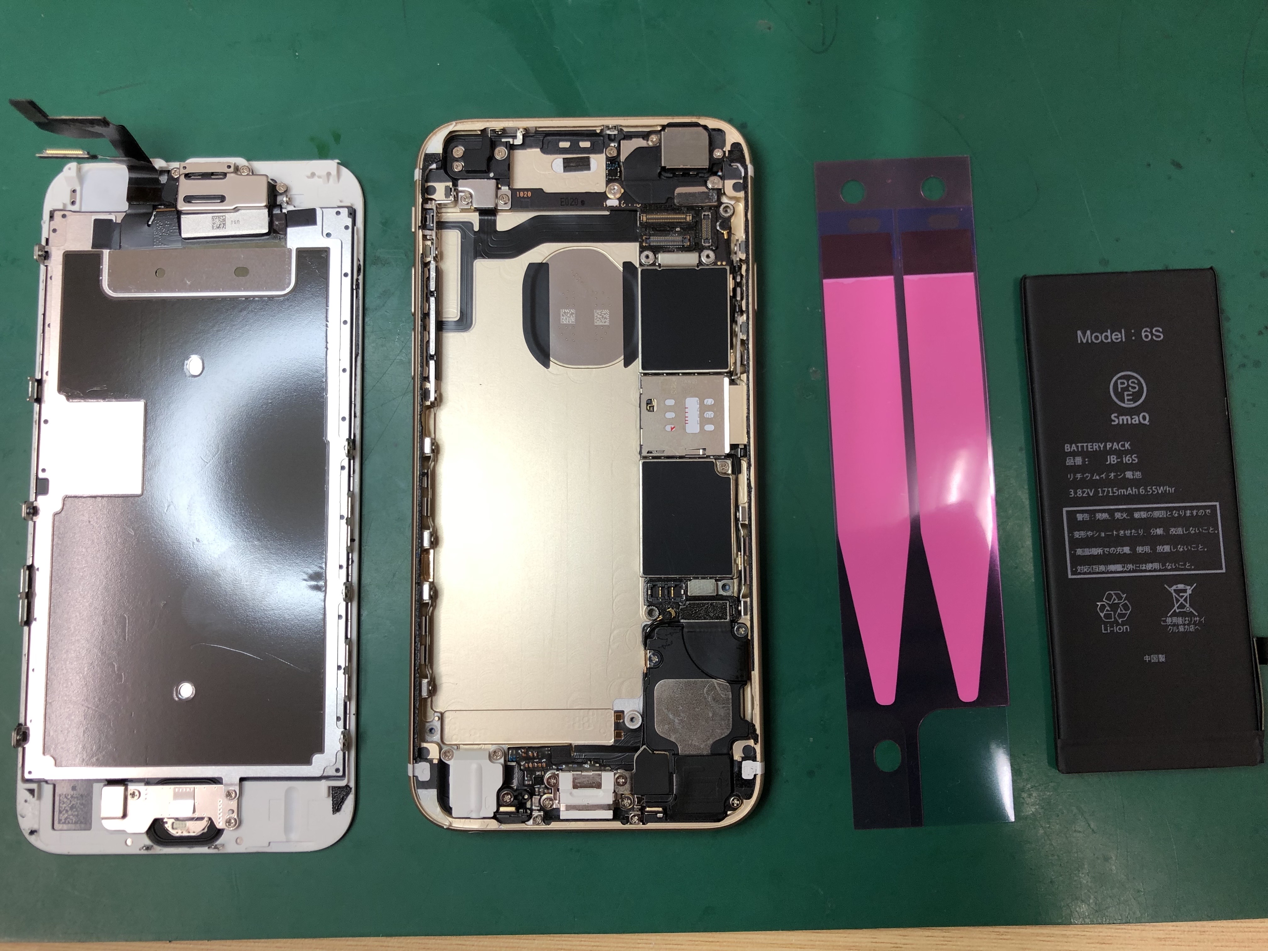 6sバッテリー交換でご来店