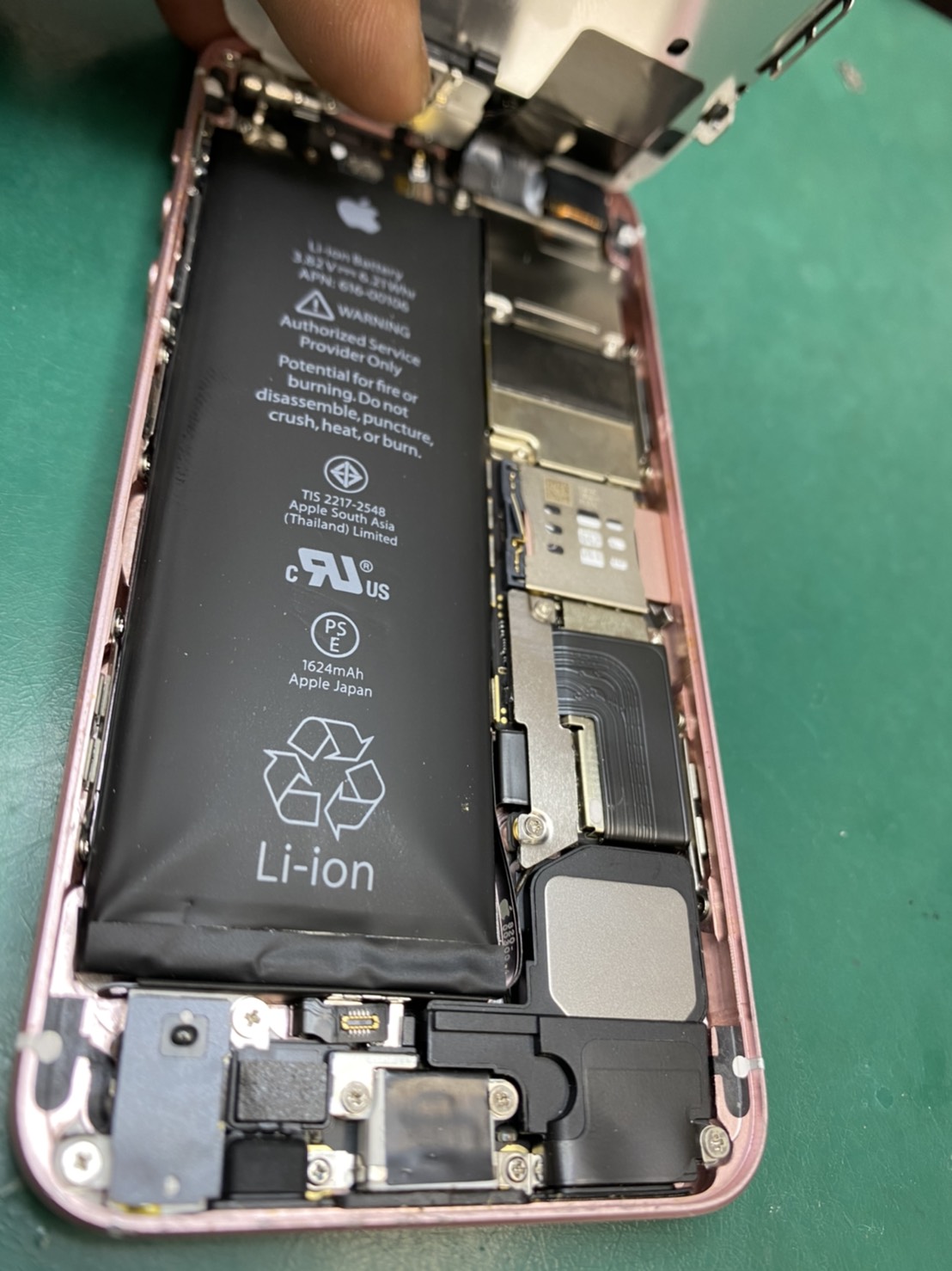 バッテリー膨張でご来店