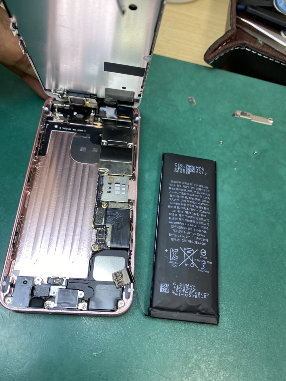 バッテリー膨張でご来店