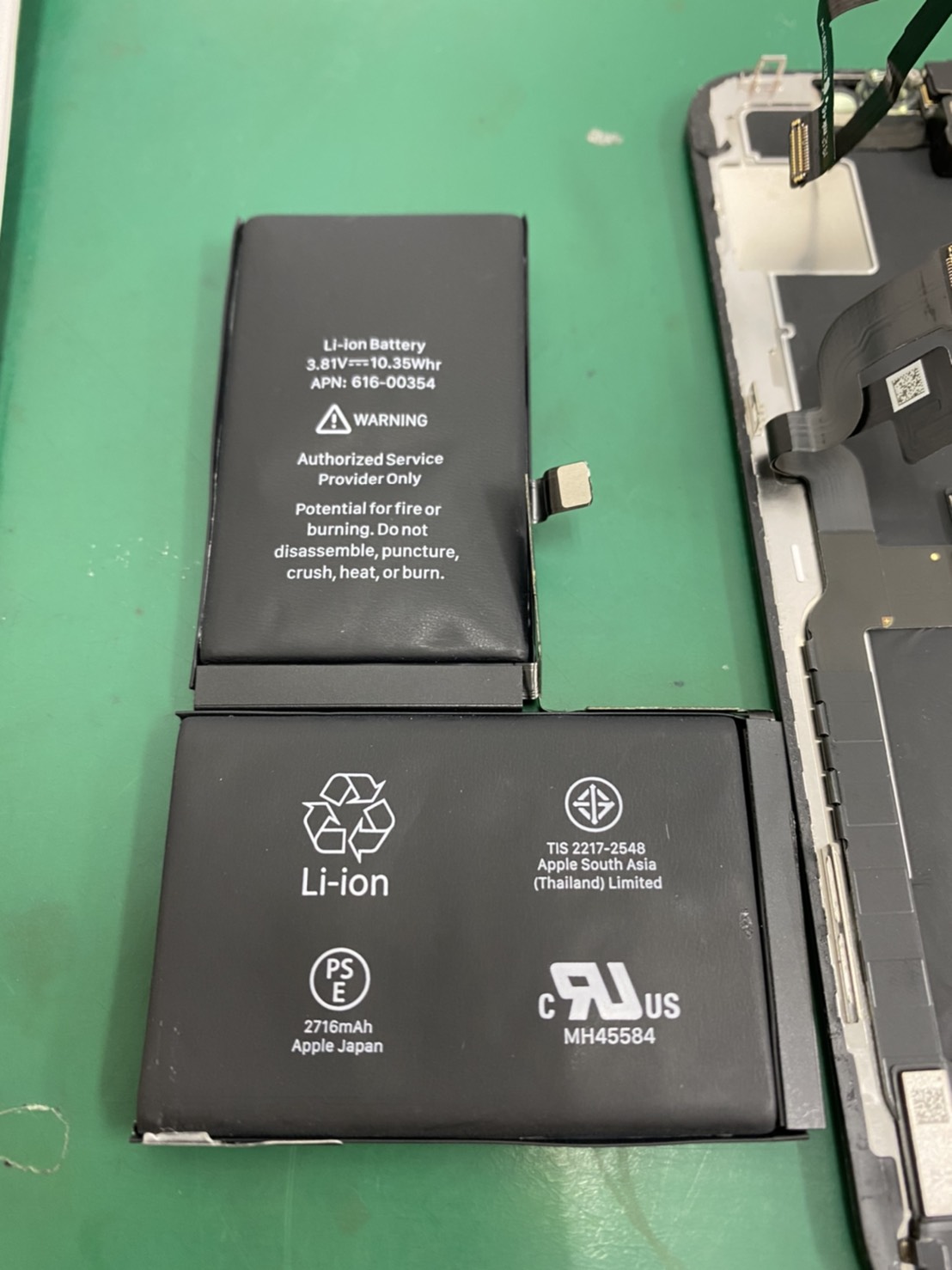 Xバッテリー交換でご来店