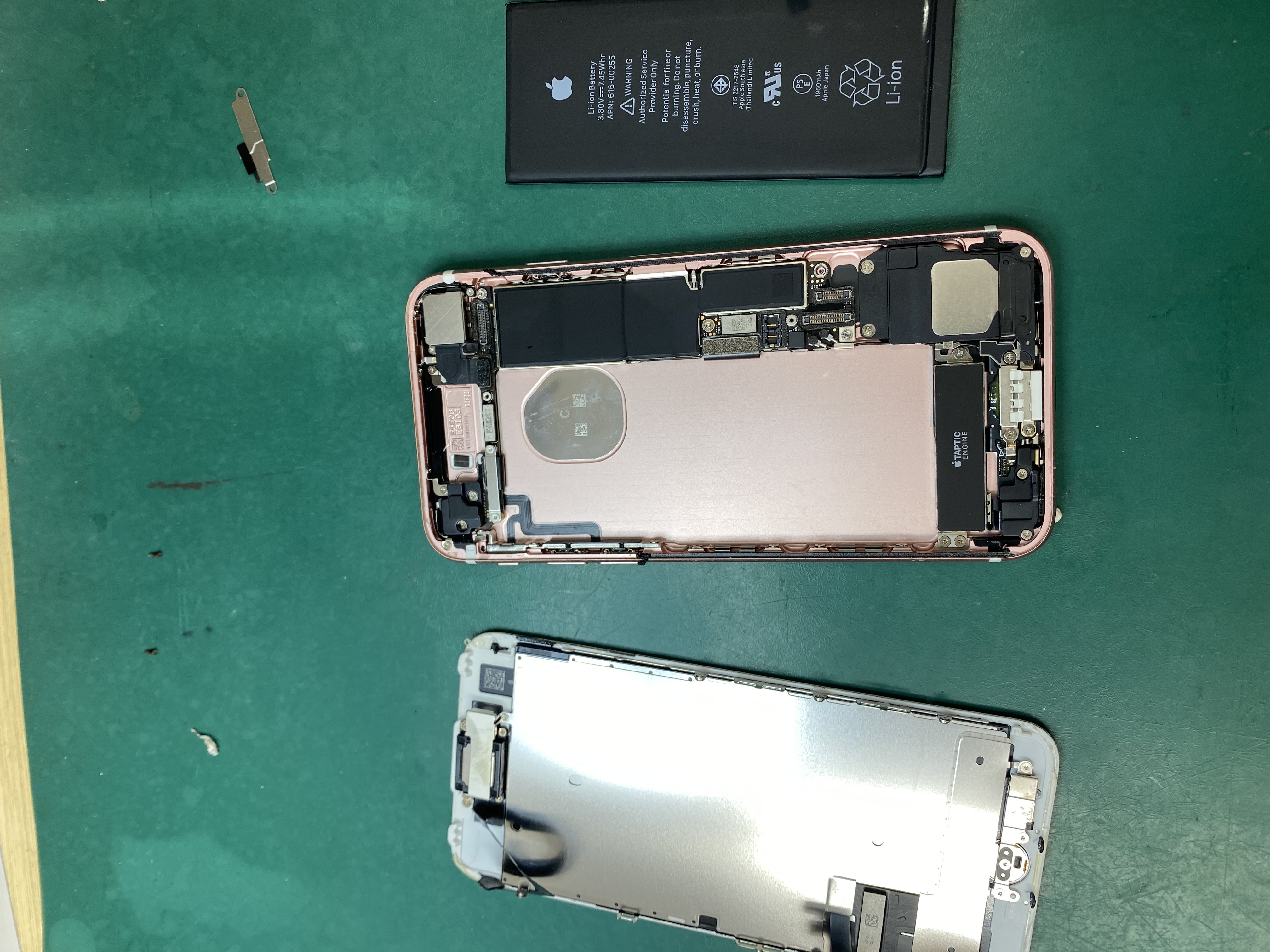 7バッテリー交換でご来店