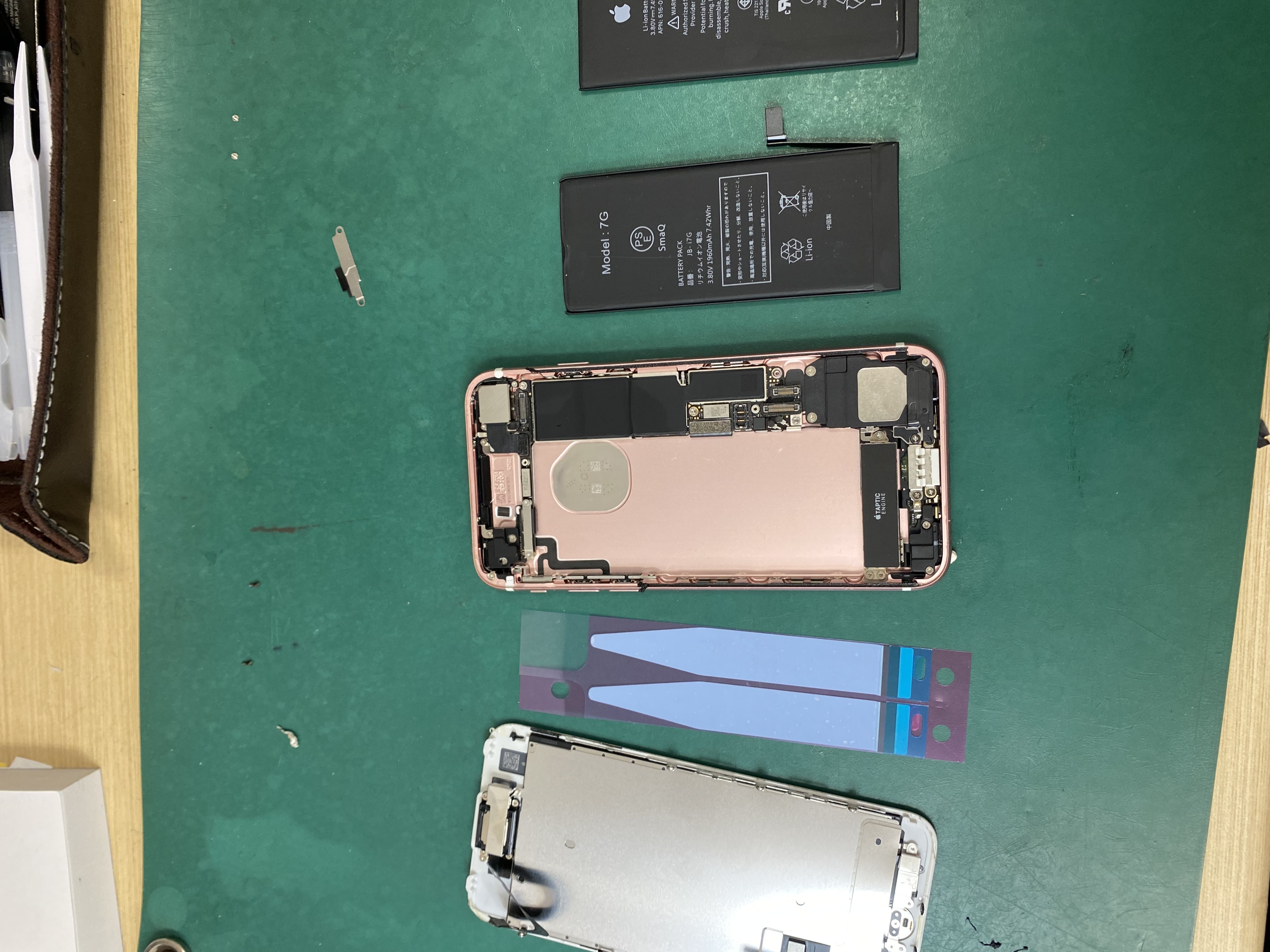 7バッテリー交換でご来店