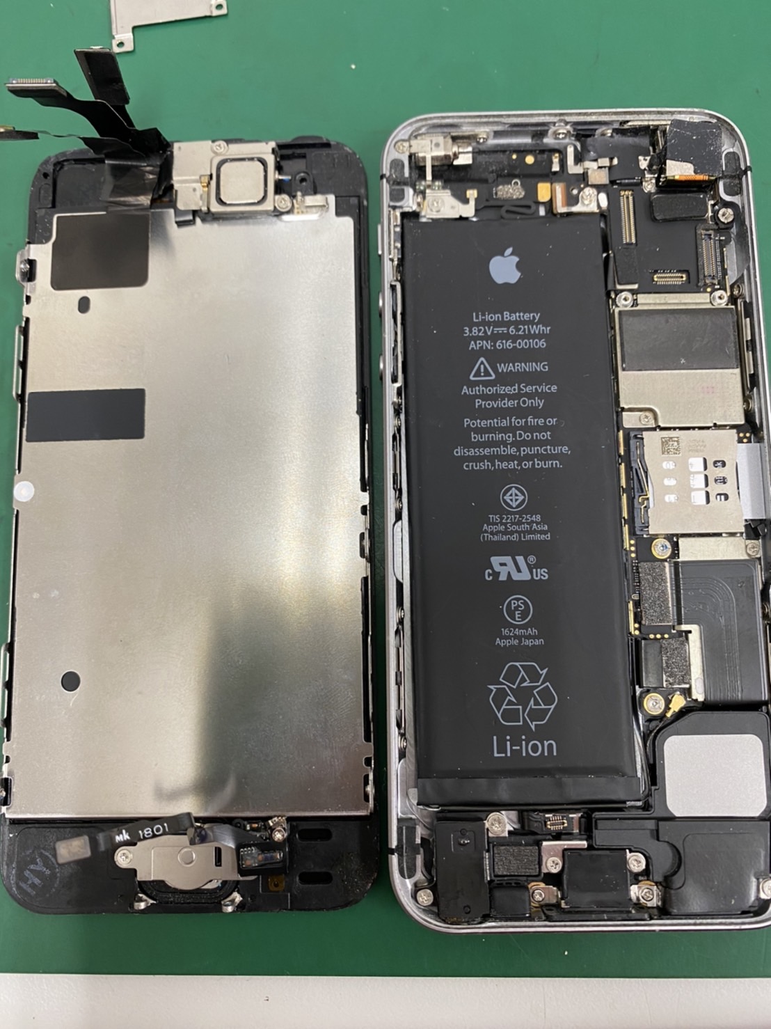 SE バッテリー交換でご来店