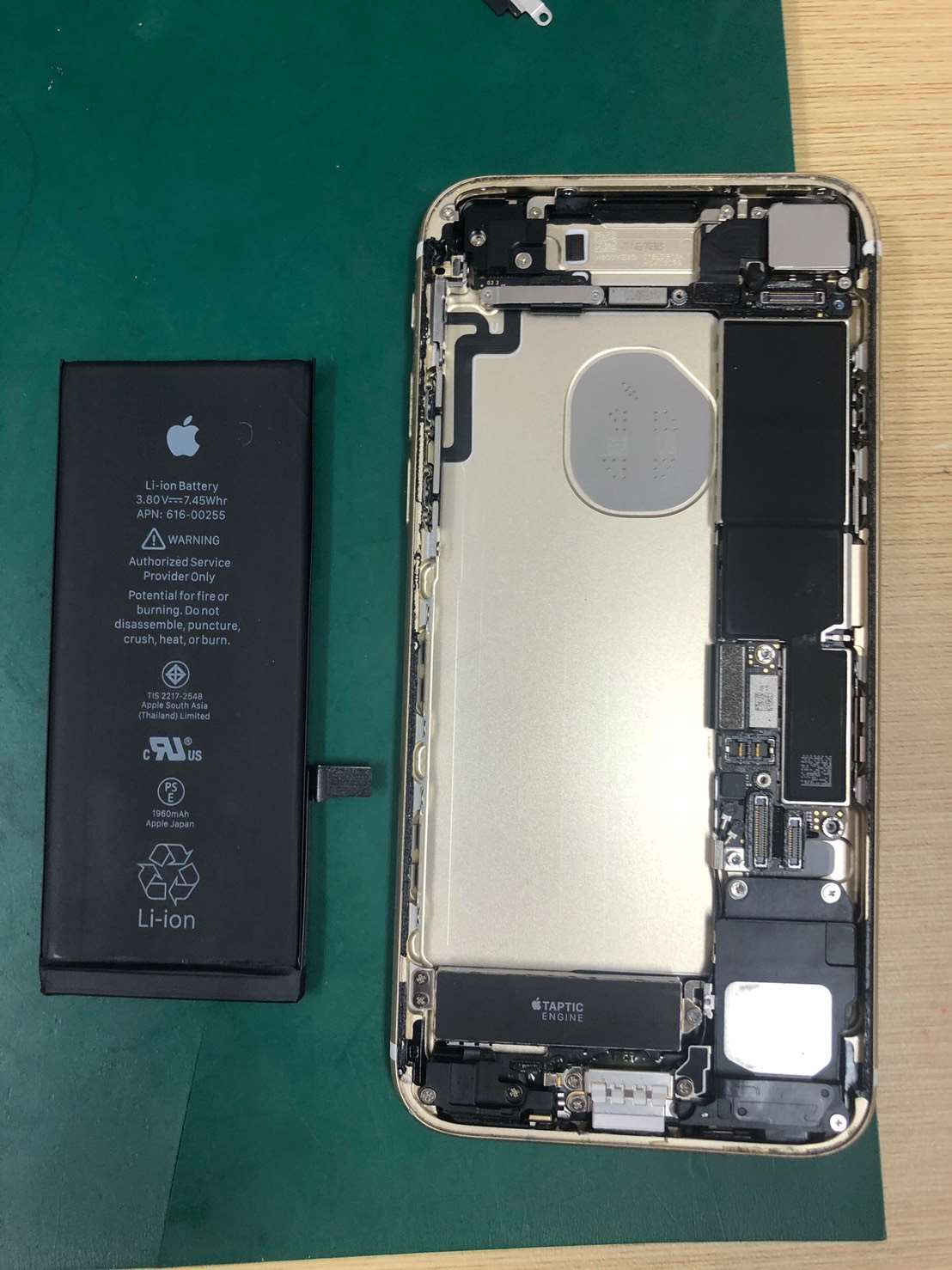  7 バッテリー交換でご来店