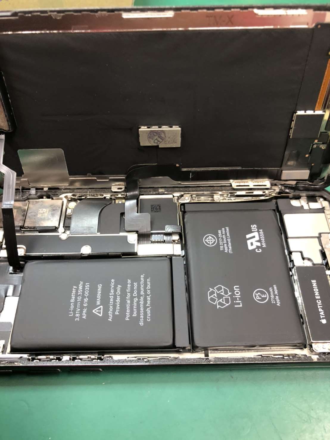 X 修理でご来店