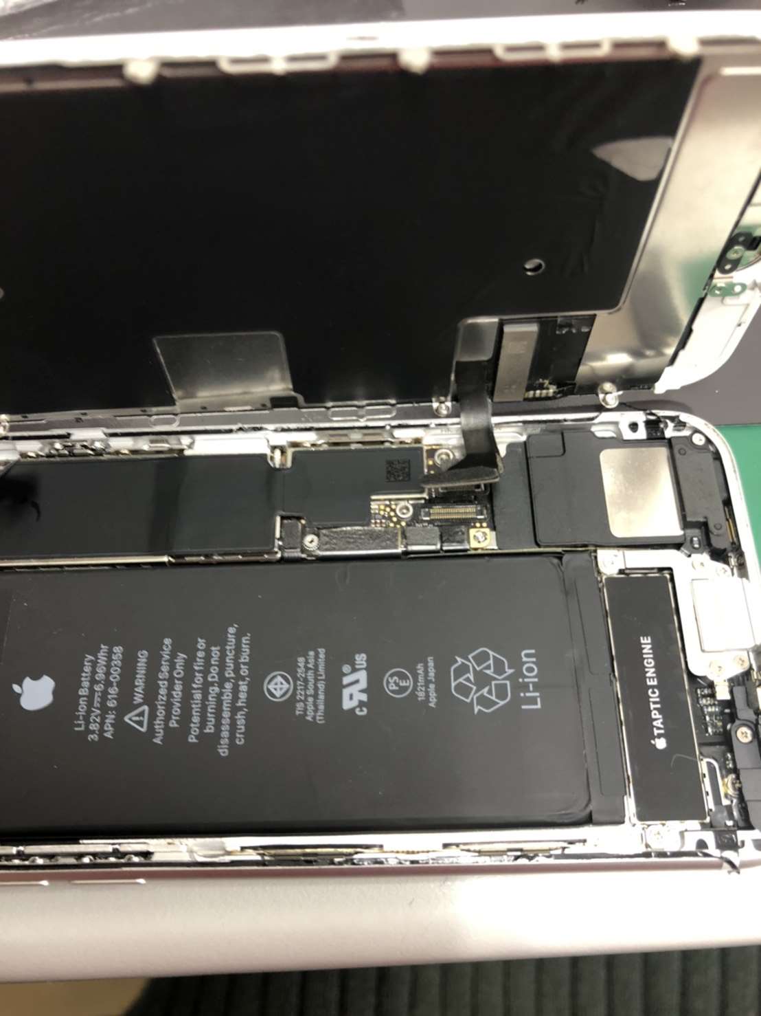 近接センサーの修理でご来店