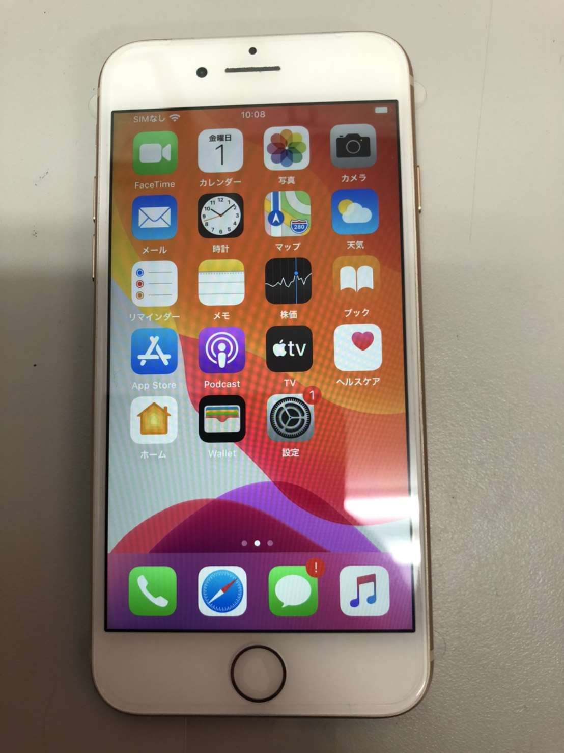 近接センサーの修理でご来店