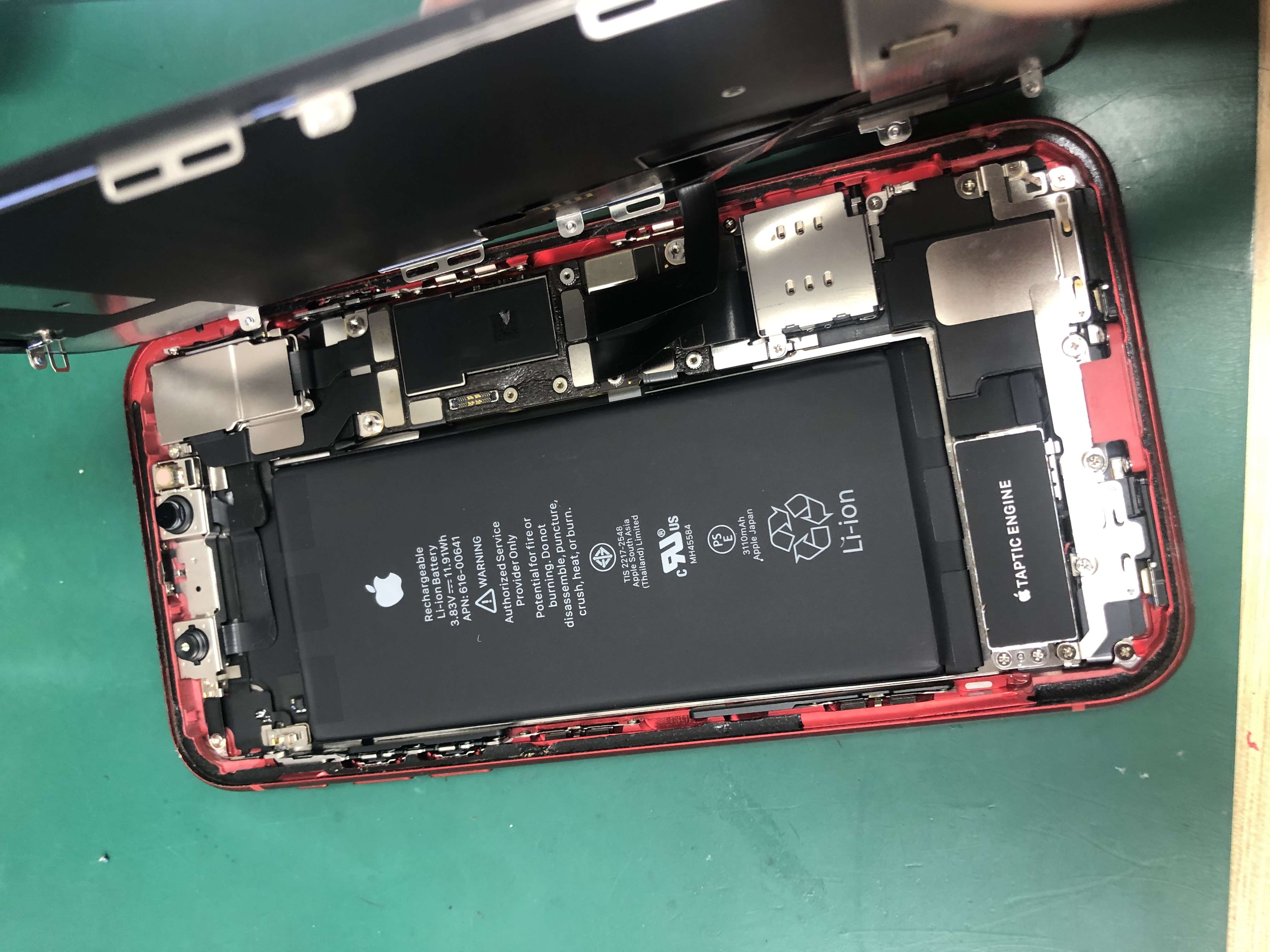 11の液晶が割れ修理でご来店