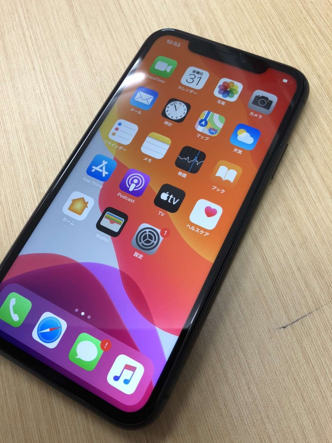 iPhone 11 買取でご来店