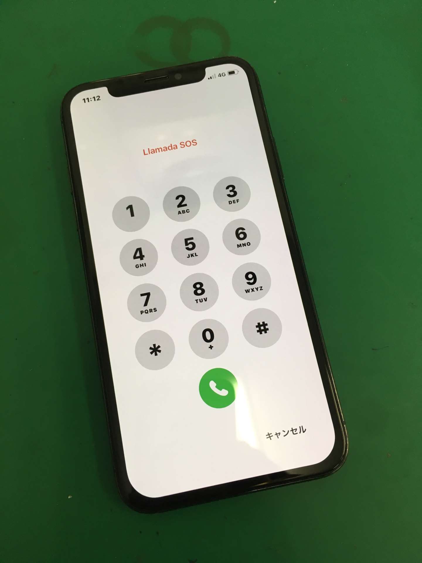 X 画面割れ修理でご来店