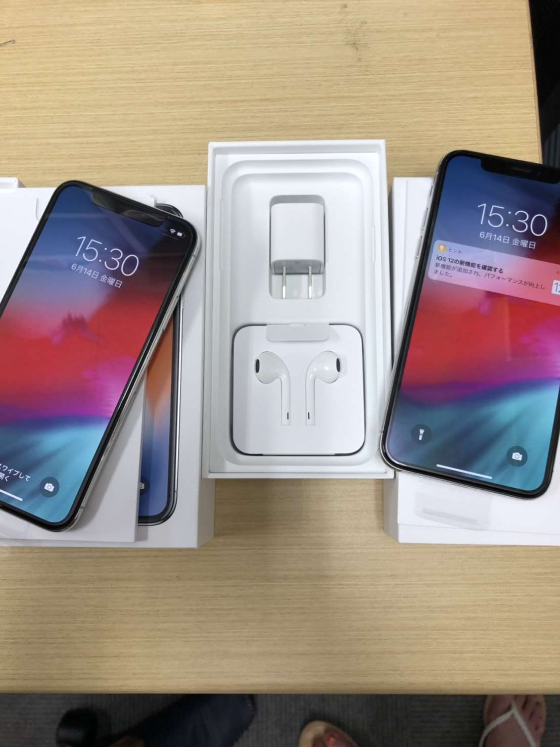 iPhone X 買取