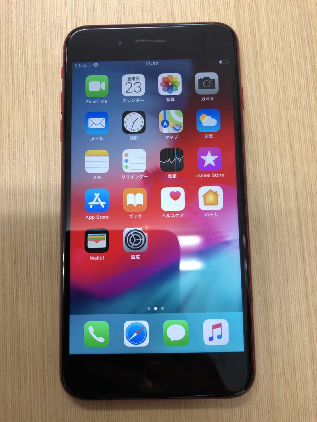 iPhone８Plusの買取