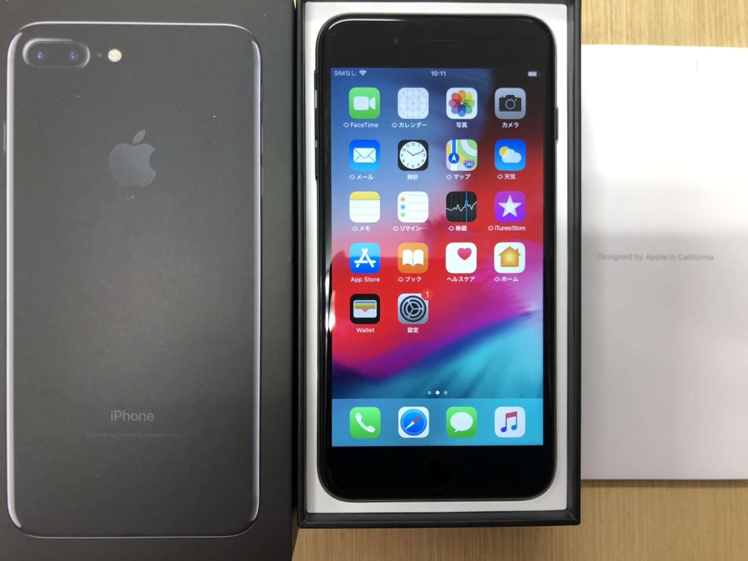 iPhone7Plus買取でご来店