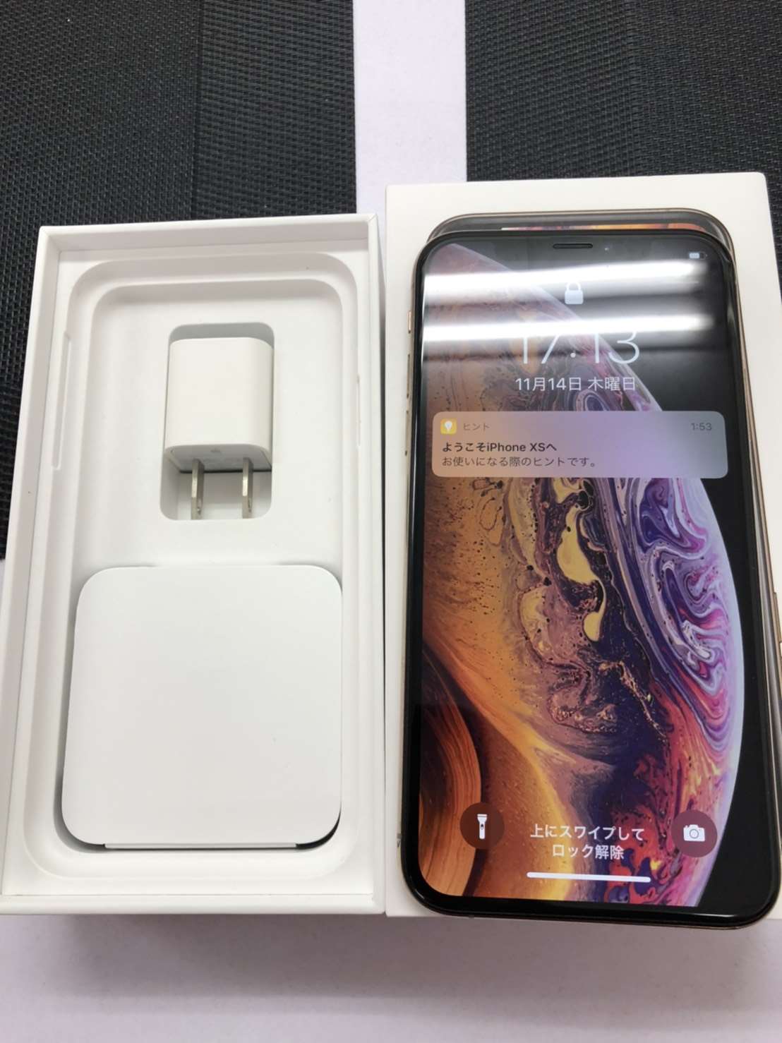 iPhone XS 買取