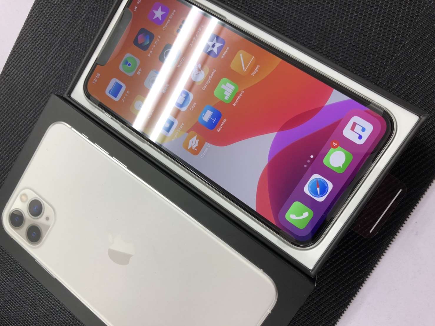 iPhone 11pro MAX 買取