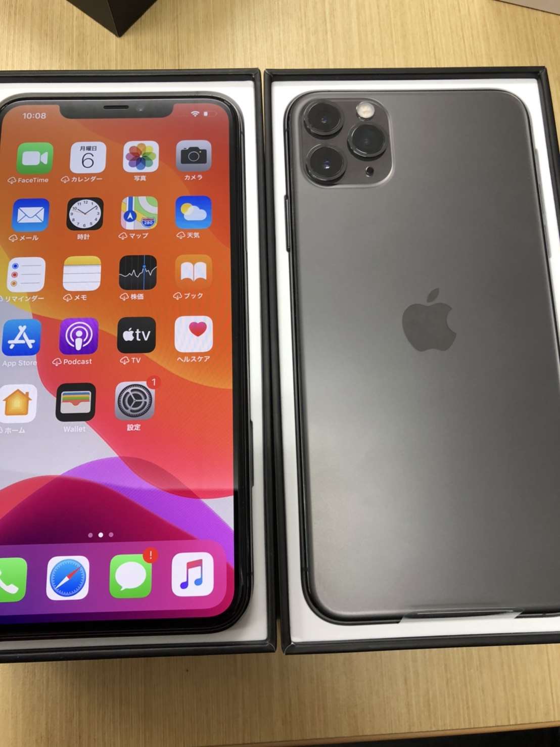 iPhone 11pro MAX買取