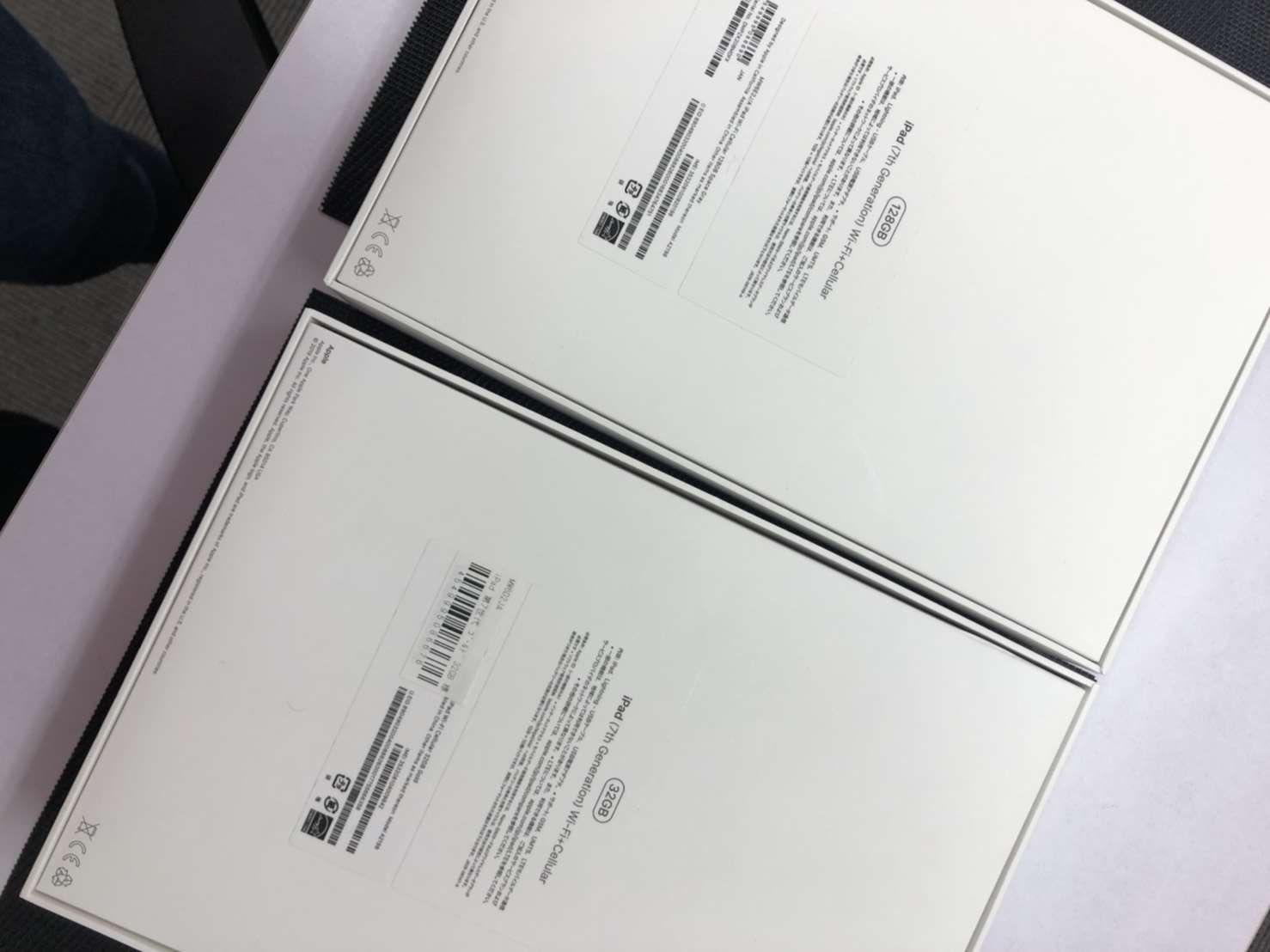 iPhone iPad 7世代 買取