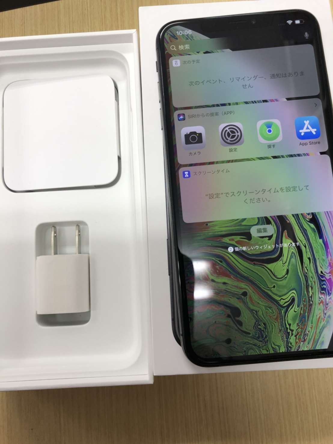 iPhone XR買取