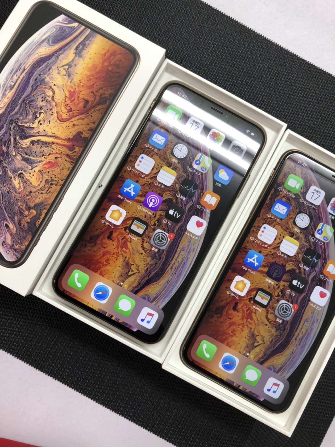 iPhone Xs Max買取