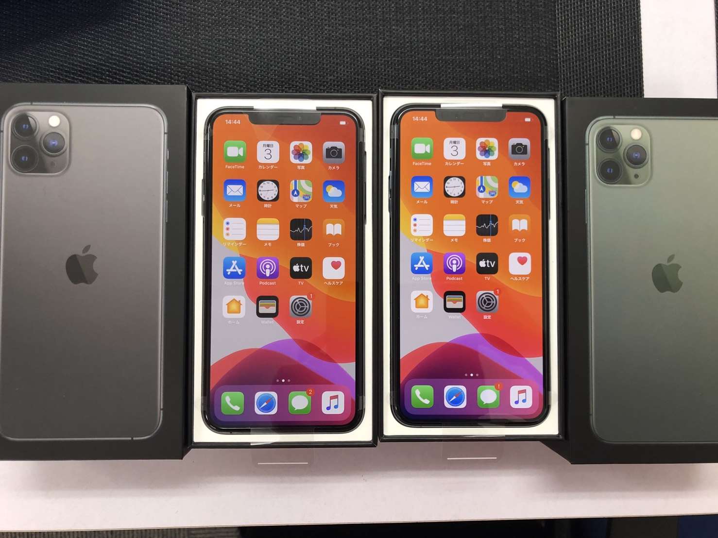 iPhone 11pro Max買取