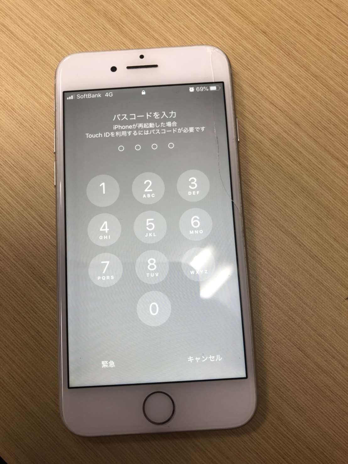 iPhone 8買取でご来店